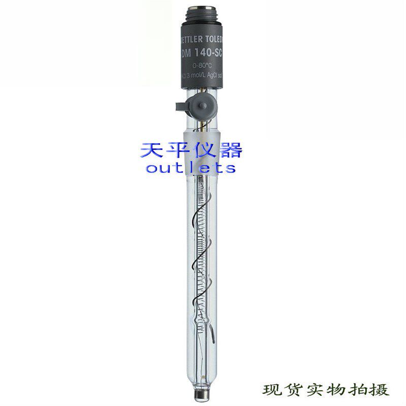 梅特勒托利多DM140-SC复合铂金环氧化还原电极 货号89598 订货款
