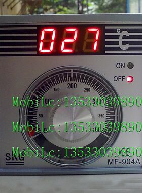 实物拍摄原装台湾SKG旋钮数显酒店MF-904A 消毒柜温控仪 温度开关