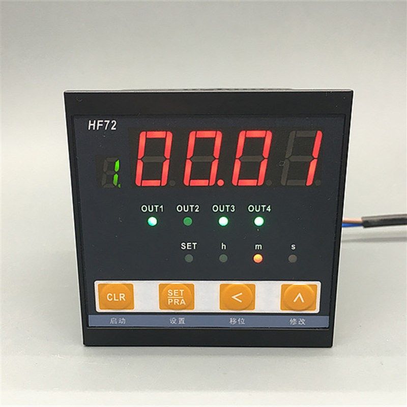 工业设备数显记时控制器多路时间继电器可编程循环延时开关计时器