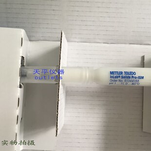 梅特勒托利多InLab Solids Pro-ISM三合一半固体PH电极51344155