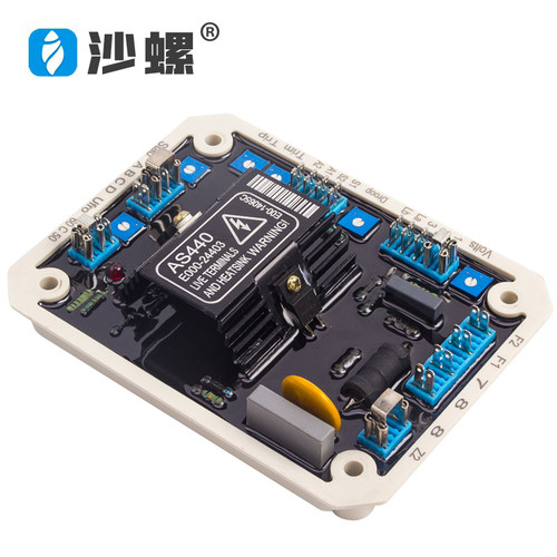 新品AS440 SX460 SX440 AVR无刷发电机自动稳压稳压励磁块调节器