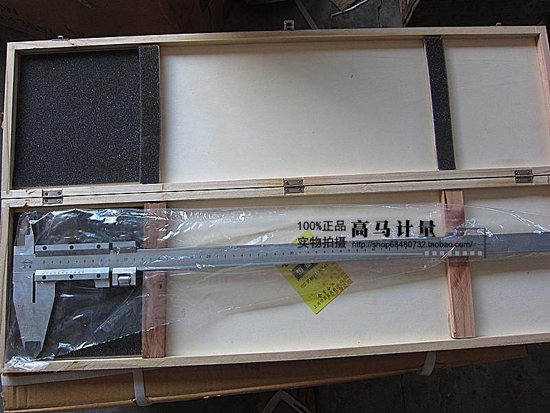 上海恒量游标卡尺 机械卡尺 双刀爪卡尺0-500 0.02mm