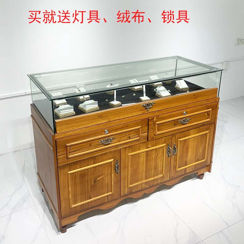 实木珠宝展示柜玻璃展柜饰品翡翠首饰陈列柜蜜蜡玉器柜台复古风潮