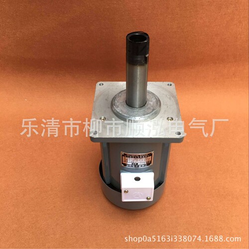 B112Z 400W 三相异步电动机 微型电机 液压制动器电动机