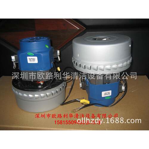 皓天58L带扒式吸尘吸水机器 HT582A-2W 串励电动机1000W马达