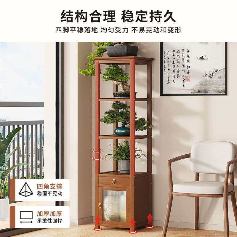 简易家用花架置物架室内客厅落地式多层盆栽架花台植物摆放架收纳
