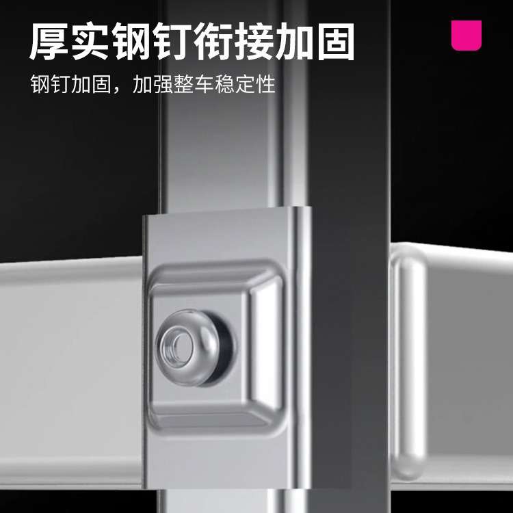 乐创商用饭店酒店三层餐车不锈钢推车移动送餐收碗车手拖车收残车