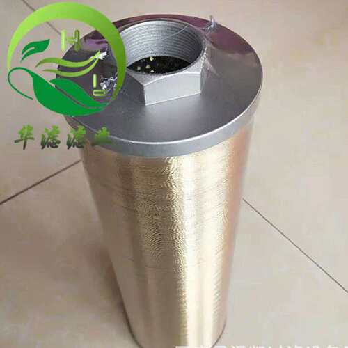 UX-63X10液压油滤芯旋装式液压除油杂质矿山滤清器过滤器