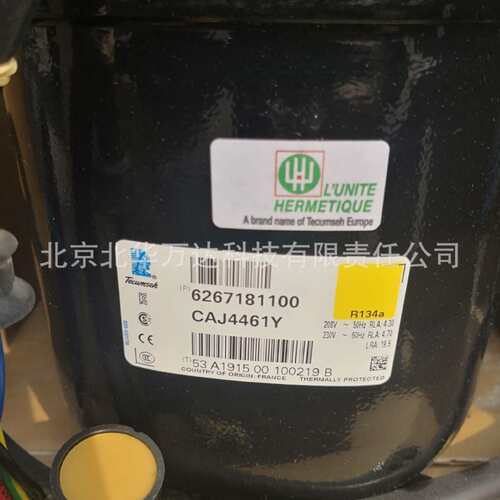 AE4440Y-FZ1A 压缩机R134A  220V-240V制冷压缩机AE4440Y-FZ1A