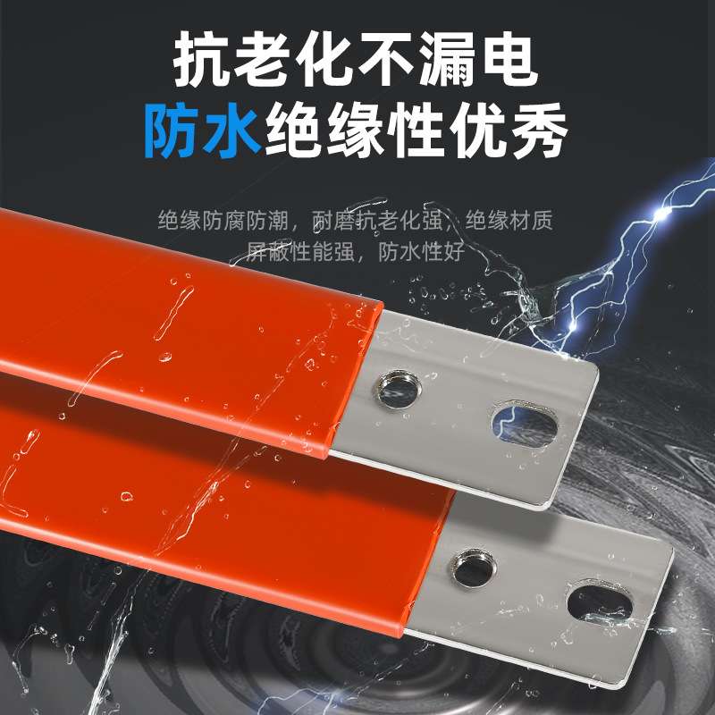 整卷10KV高压热缩管电线电缆保护套加厚母排铜排收缩软管绝缘套管