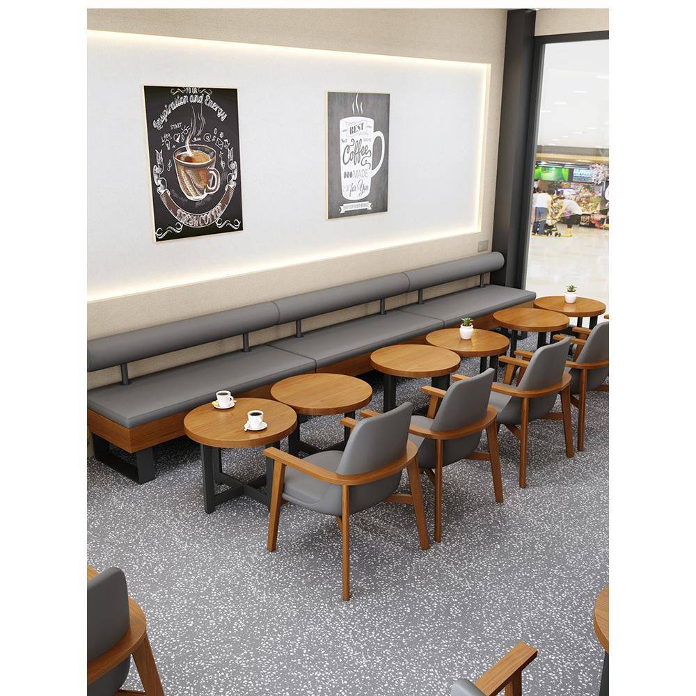 北欧咖啡厅沙发休息区洽谈休闲书吧餐饮店甜品奶茶店实木桌椅组合