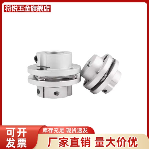 联轴器CPDD/CPDS32/40 50 63-6-8-10-11-12-14-15-16-18-19-20