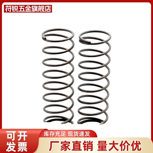 YVUM-D10/D12/16-L20/25/30/35/40/45/50代替不锈钢弹簧