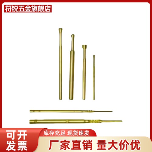 探针 PLB02-B/D/F/K1/L/T/T1探针座PRB02-V/W1C/VC