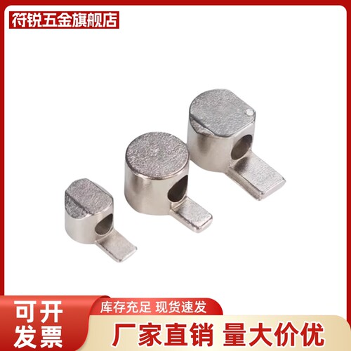 ADJ31-4010 ADJ42-308/G306/G408-D6.5/D9铝挤型材料内置连接件