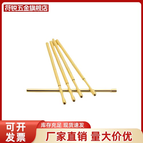 探针座PRS09-VC-WC探针 PLS09-A-B-F-H