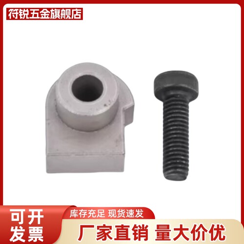 LLTA1/2/3/5/7 ICE31-T1/T2/T3/T5/T7 直线导轨简易定位销 偏心销