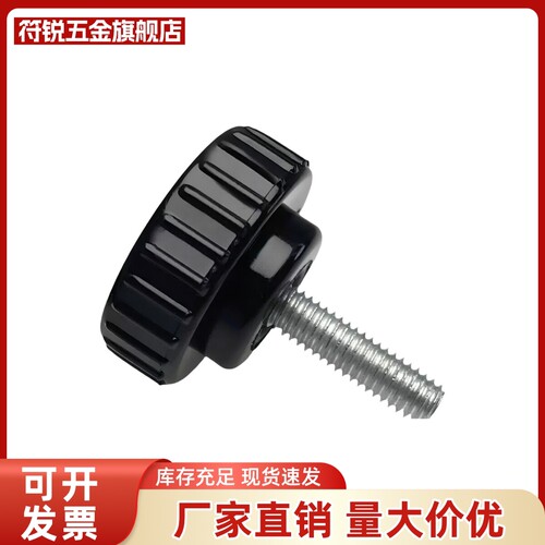 E-HAU63直纹把手 HAU51/ 53-M4 M5 M6 M8 M10-L10/15/20 内外螺纹