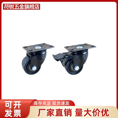 替代万向脚轮 CKK01/CKK02/CKM01/CKM02-D40/D50-PA/UA/NE