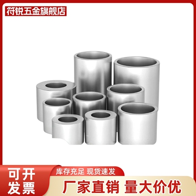 不锈钢金属轴环NCLC2NCLB NCLM NCLA NCLSS4/6/8/10/12/15/16替代