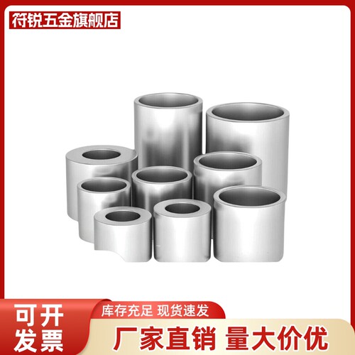不锈钢金属轴环NCLC2NCLB NCLM NCLA NCLSS4/6/8/10/12/15/16替代