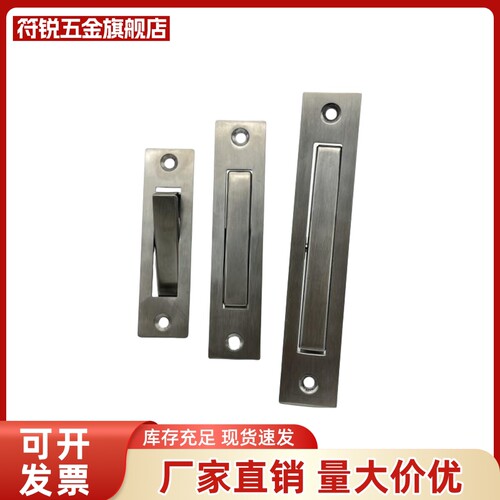 XAB86-L90/L110/L135 UWAKS76/94/115不锈钢旋转拉手方形翻转拉手