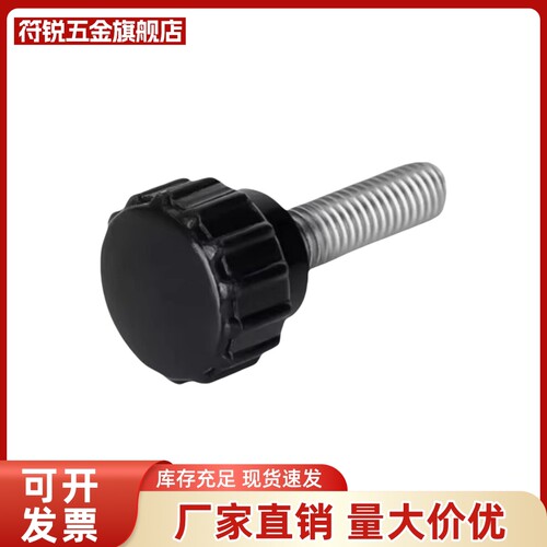 直纹把手HAU51/HAU61-M4/M5/M6/M8/M10-L10/L15/L20/L25/L30