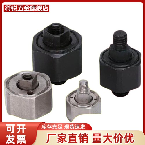 FJX10-1.25FJCX6-1.0浮动接头FJMXS5-0.8不锈钢FJX8-1.25超短型