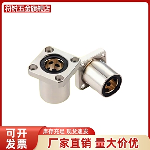 替代米斯米加厚型无油衬套MPRA MPSA MPCA6 8 10 12 16 20 25 30