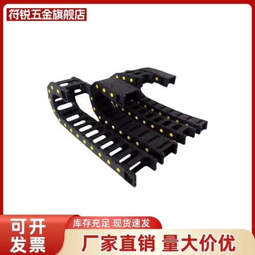 拖链VBU01/02-F100/125/150/200/300-R150/200/250-N1