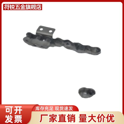 带耳链条VMR22/24/72/74-60-10/20/30/40/50/60/70/80/90/100/120