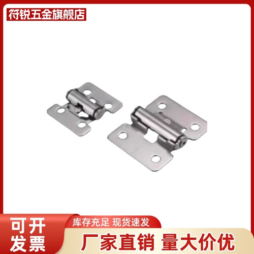 蝶形不锈钢铰链HHPT3/7/15 HFK01-32/40/50任意停扭矩阻尼铰链