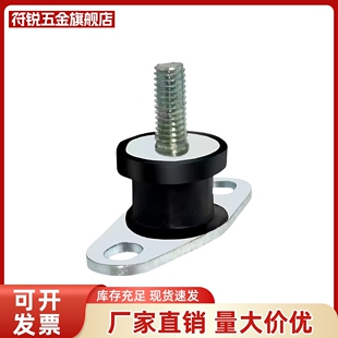 防震橡胶座 BGONP20150/20200 EBGONP25180 BGONP30180/40250现货