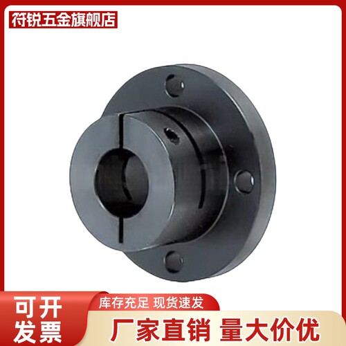 替STHWSB/STHWSBL12/15/20/25/30指向轴支座开口标准型/方形法兰