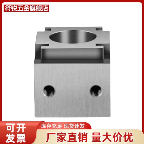 ZFK03-M6 ZFK03-M8  楔形夹具 双边活动型标准型加长型