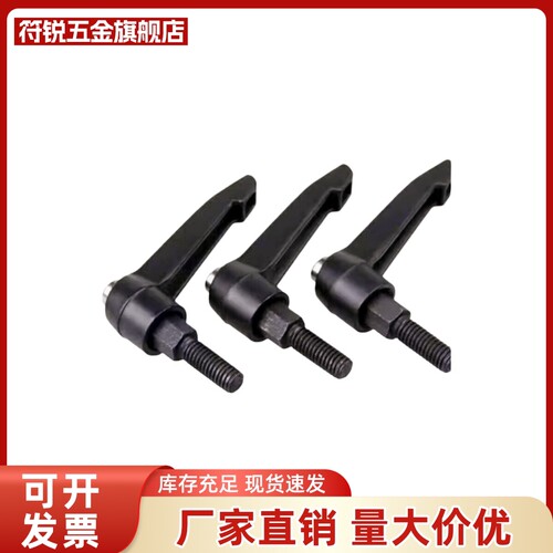 钩形手柄HAJ01/HAJ11/HAJ12-M6/M8/M10/M12-L16L20L25L32L40L5063