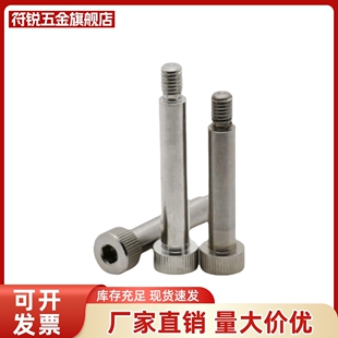 不锈钢塞打螺丝SMSB4/4.5/5-10/15/20/25/30/35/40
