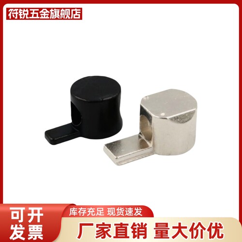 铝挤型材料内置连接件ADJ31-4010 ADJ42-308/G306/G408-D6.5/D9