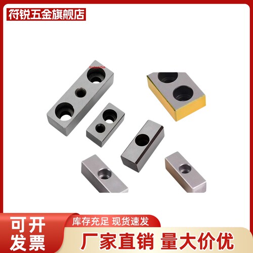 定位键E-LK20/25/28/32-30-100 模具标准件各种型号定位键齐全