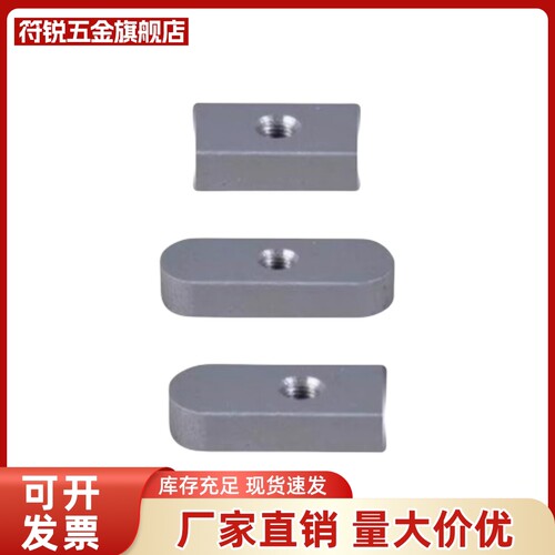 平键中心沉孔型BLC31/33/61/63-B8 B10 B12 B14 B15 -L15 L20 L25