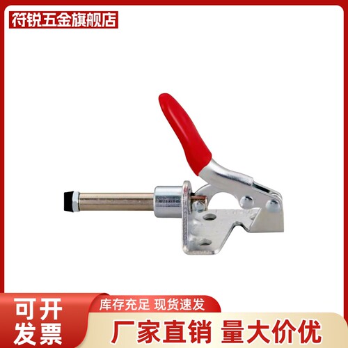 WDC30513/31501/36010M/36020M/36070/36092M 快速夹钳具 肘夹