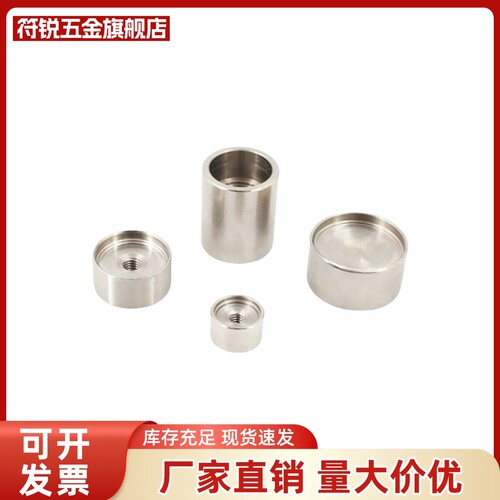 HXU HXUS HXUM HXUSN HXUMN HXF 4 5 6 8 10 13 16 20 25带座磁铁