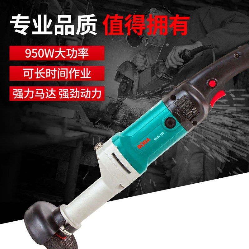 博大直向砂轮机GV5-125直磨机手持式直砂机GV5-150打磨机抛光机