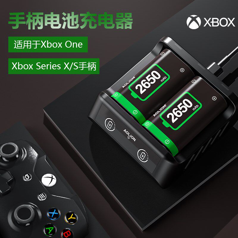 xbox手柄电池ONEX/S蓝按钮