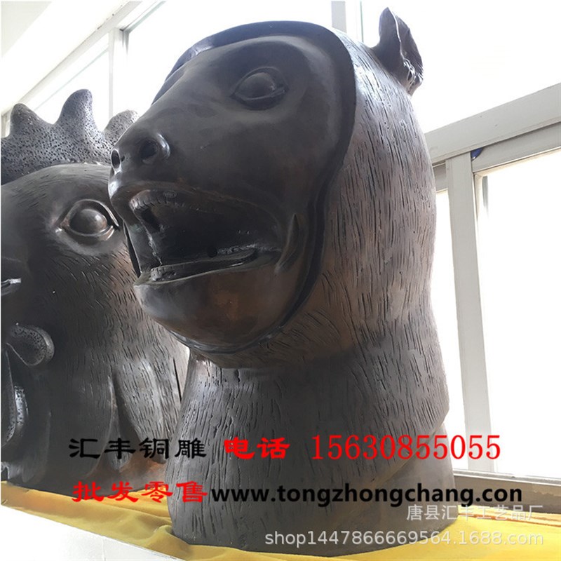 生肖猪铜雕工艺品 p现货60公分喷泉十二兽头动物雕塑