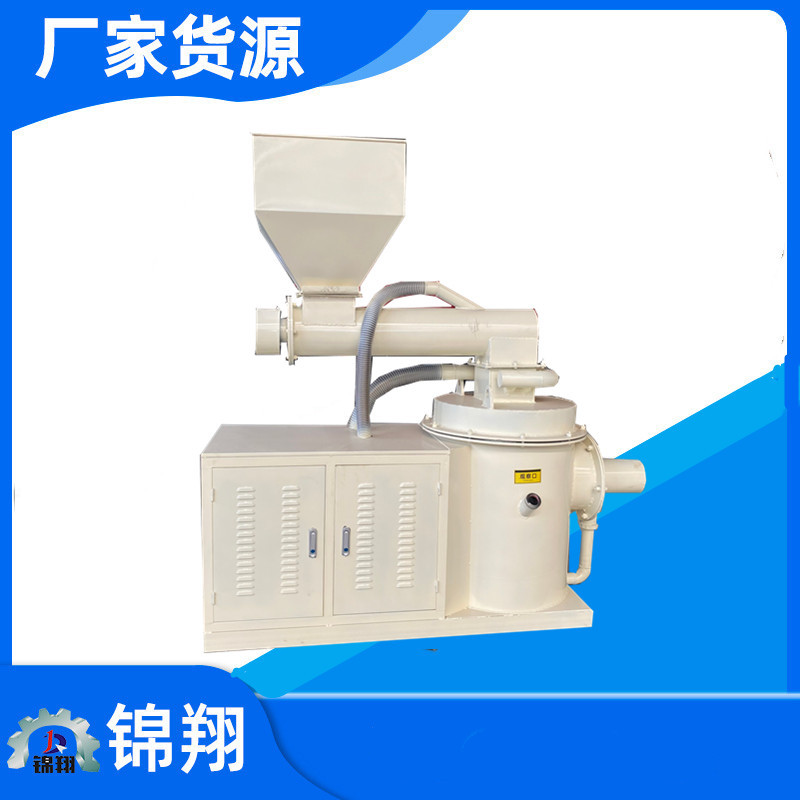 秸秆木片燃烧机 生物质竹片木料碎片燃烧机器 木块燃烧炉