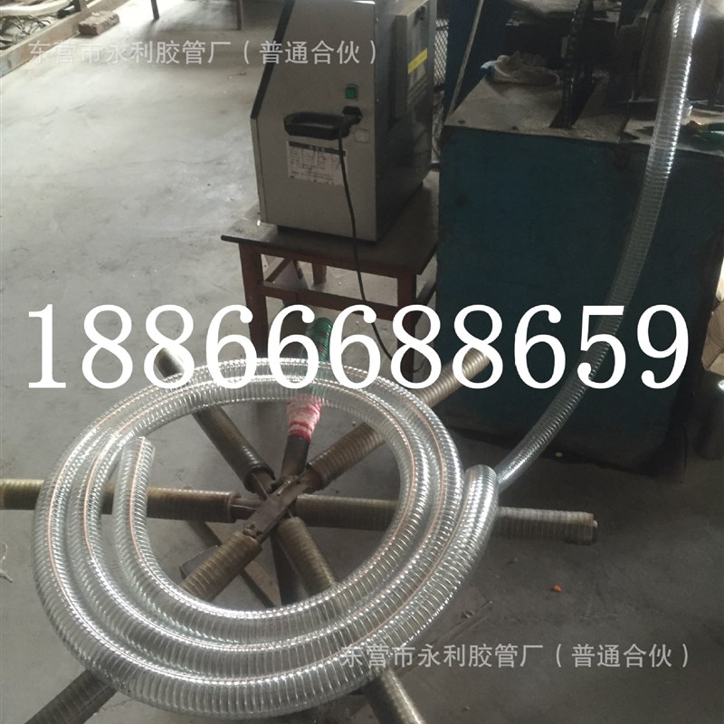 25-100mmjpvc防静电钢丝管复合增强软管  透明输油钢丝管
