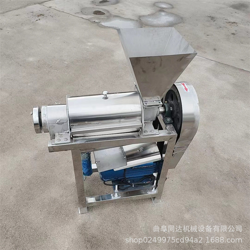 工业大型螺旋连续式榨汁机