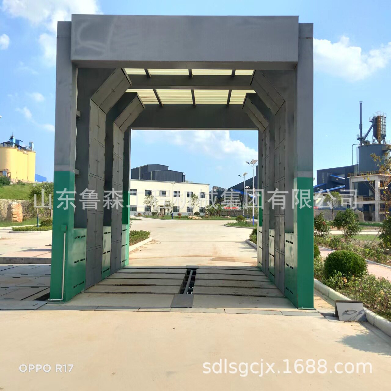 矿山全自动洗车台免地基环保