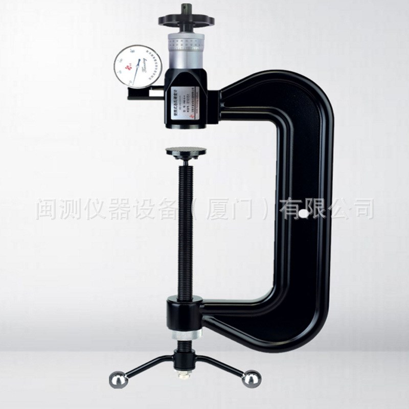 沈阳天星PHR-20-12 Cv型洛氏硬度计 模具硬度计零配件硬度计硬度
